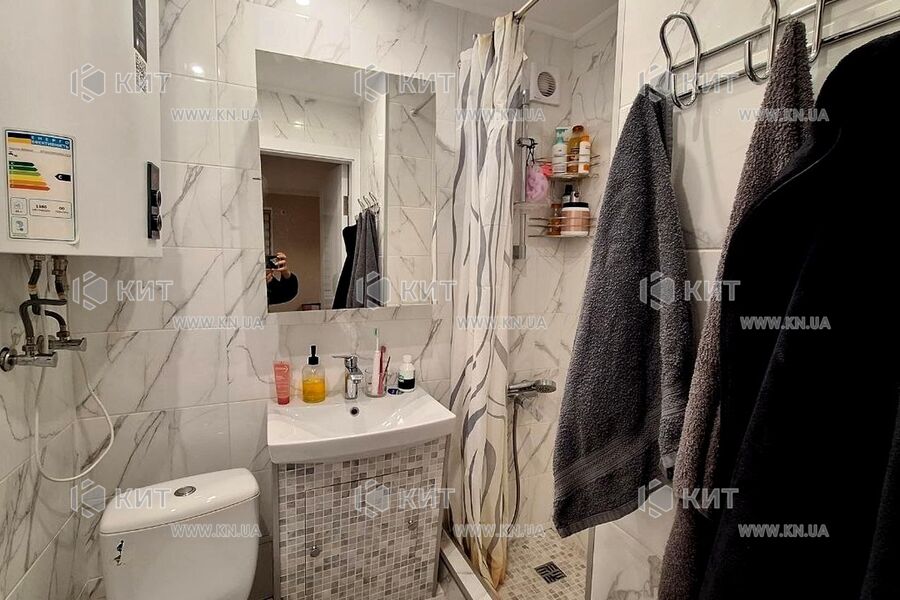 Продажа квартиры Харьков, Новые дома, 35м²