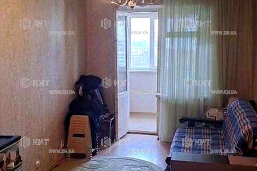 Продаж квартири Харків, Одеська, Основа, 47м²
