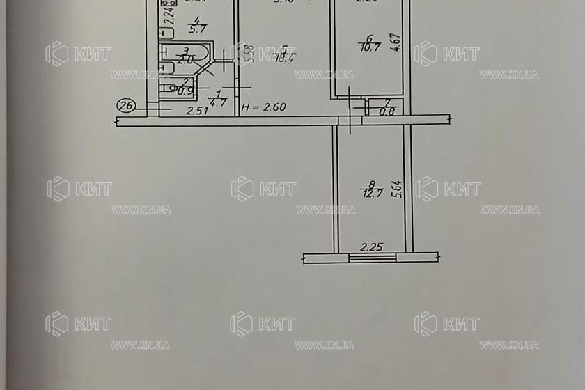 Продаж квартири Харків, ХТЗ, Рогань, 57м²