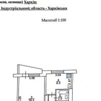 Продажа квартиры Харьков, ХТЗ, Рогань, 32.3м²