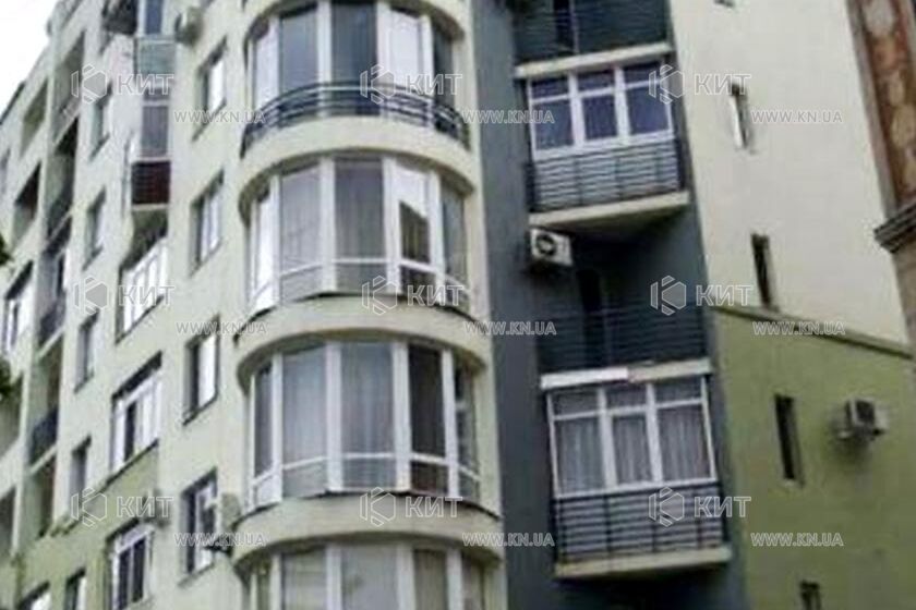 Продажа квартиры Харьков, Центр, 150м²