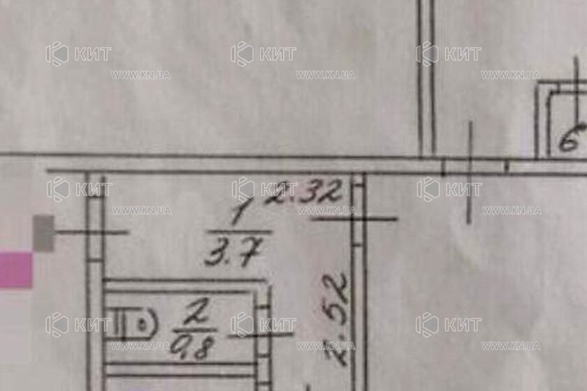 Продажа квартиры Харьков, Киевская, Гидропарк, 44м²