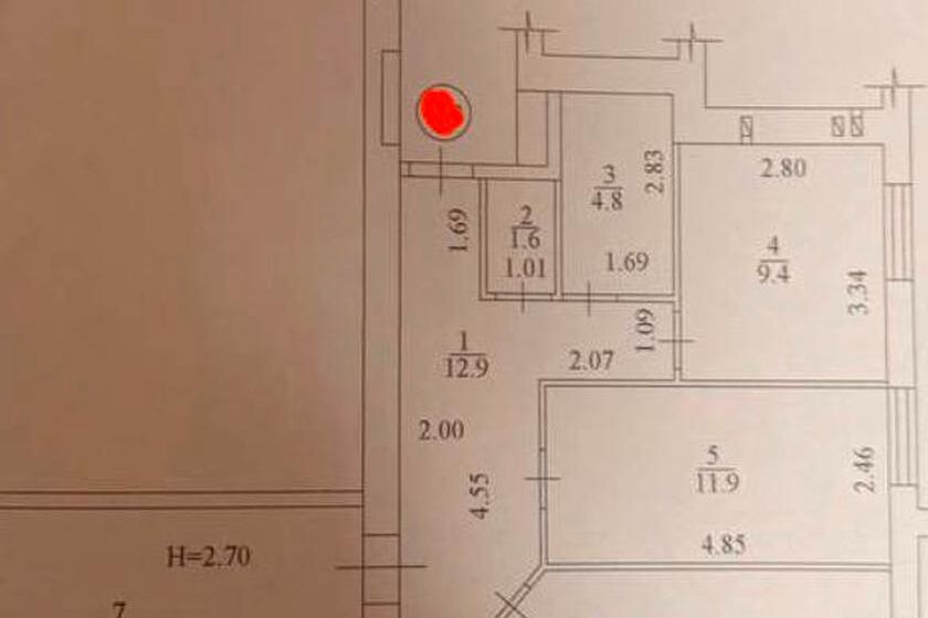 Продажа квартиры Харьков, ХТЗ, Рогань, 79м²