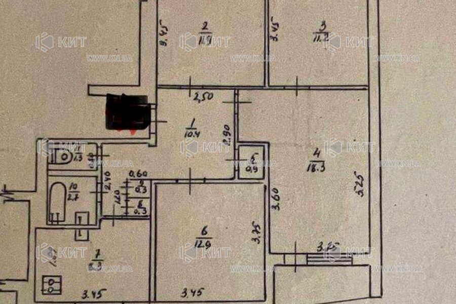 Продажа квартиры Харьков, ХТЗ, Рогань, 83м²