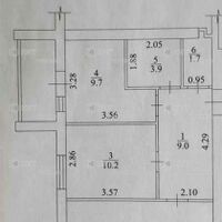 Продажа квартиры Харьков, ХТЗ, Рогань, 54.2м²