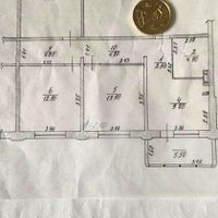 Продаж квартири Пісочин, Мобіль, 72м²