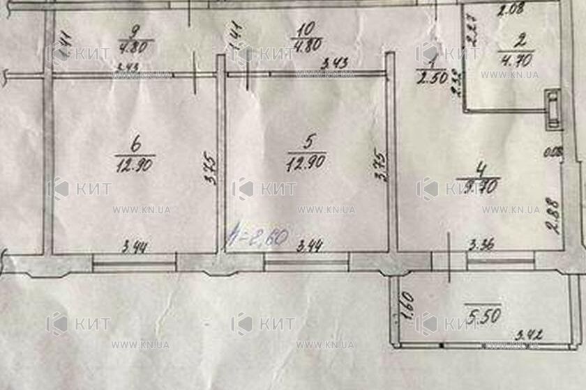 Продаж квартири Пісочин, Мобіль, 72м²