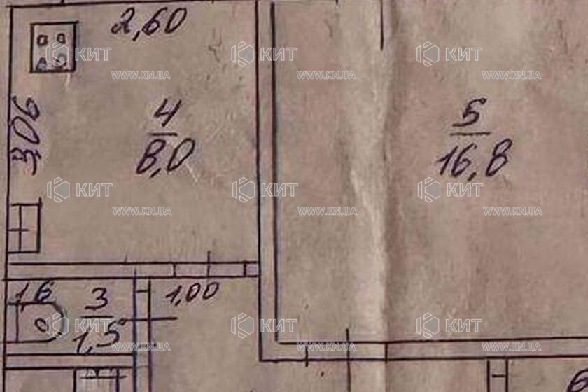 Продажа квартиры Харьков, ХТЗ, Рогань, 38м²