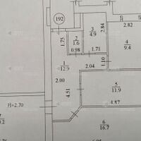 Продажа квартиры Харьков, ХТЗ, Рогань, 80м²