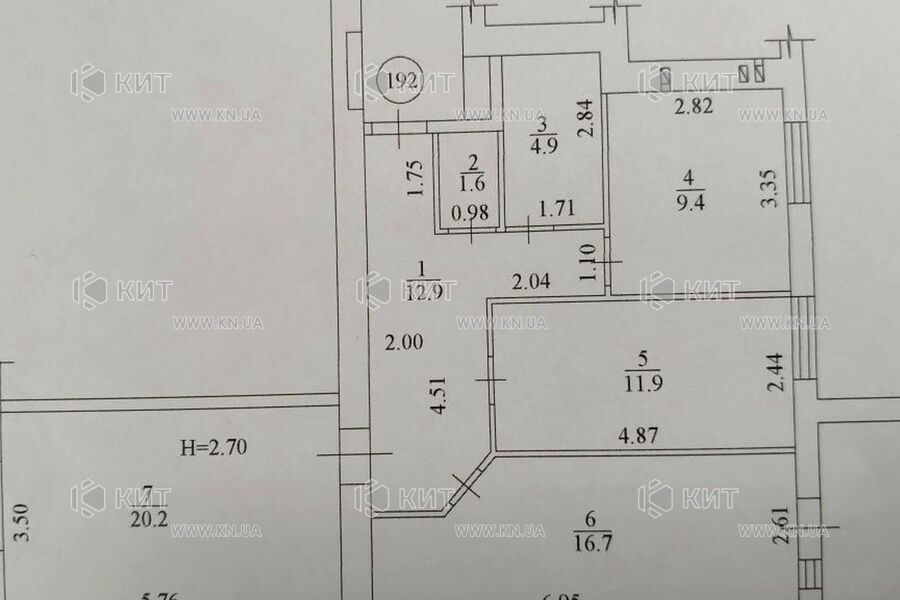 Продажа квартиры Харьков, ХТЗ, Рогань, 80м²