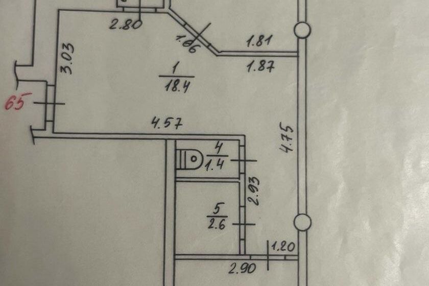 Продаж квартири Харків, Північна Салтівка 1, 63м²