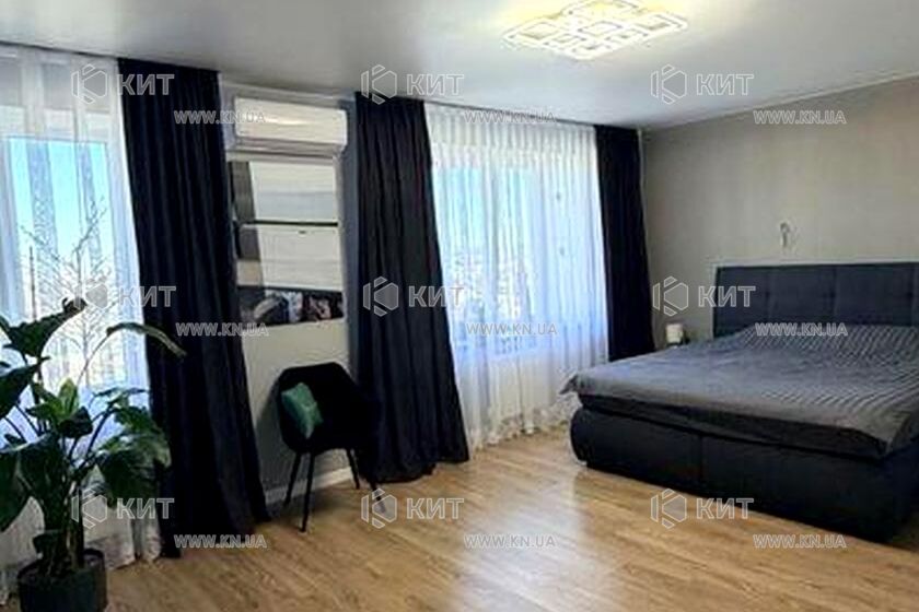 Продажа квартиры Песочин, Мобиль, 120м²
