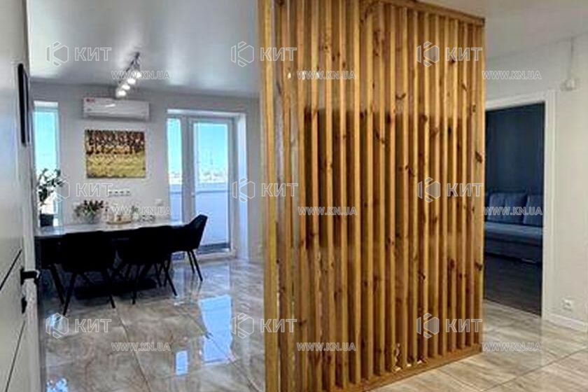 Продажа квартиры Песочин, Мобиль, 120м²