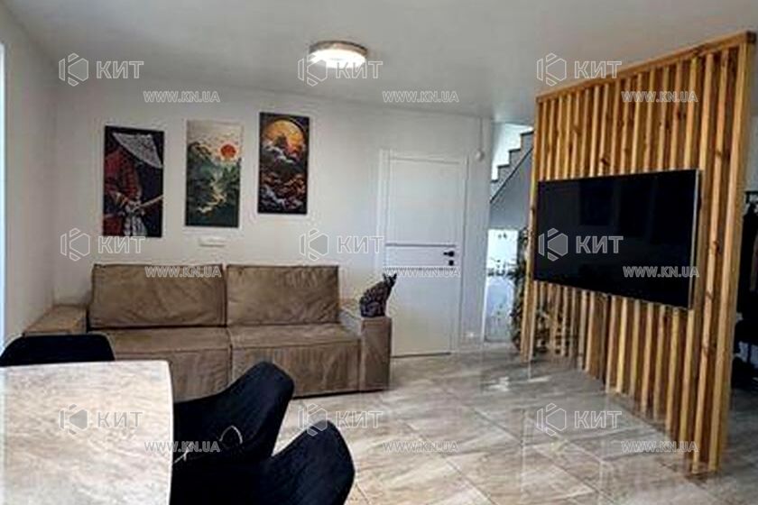 Продажа квартиры Песочин, Мобиль, 120м²