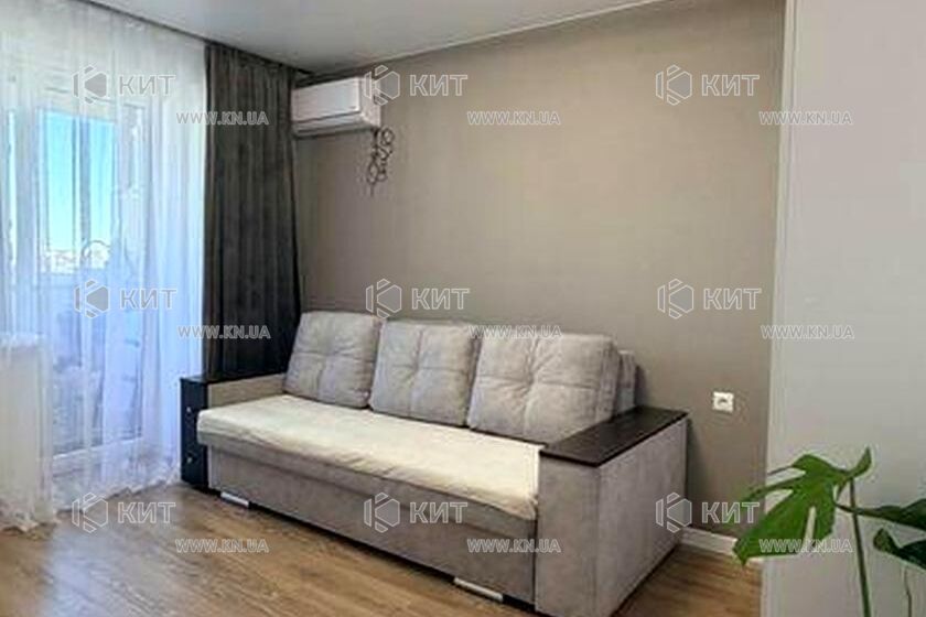 Продажа квартиры Песочин, Мобиль, 120м²