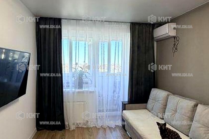 Продажа квартиры Песочин, Мобиль, 120м²