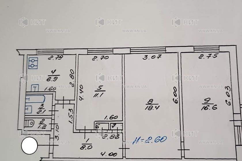 Продажа квартиры Харьков, Салтовка, 531 мрн., 66м²