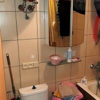 Продажа квартиры Харьков, Новые дома, 45м²