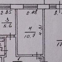 Продажа квартиры Харьков, Новые дома, 43.6м²