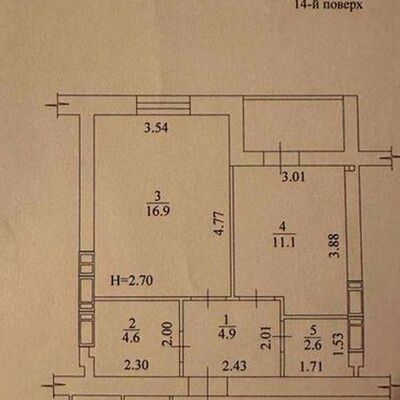 Продажа 	 Харьков,  Борткевича ул.   7