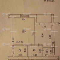 Продажа квартиры Харьков, Киевская, Гидропарк, 43.3м²