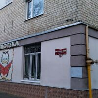 Продажа квартиры Харьков, Павлово Поле, 28.6м²