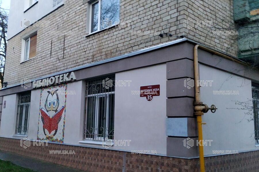 Продажа квартиры Харьков, Павлово Поле, 28.6м²