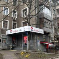 Продажа квартиры Харьков, Научная, 120м²