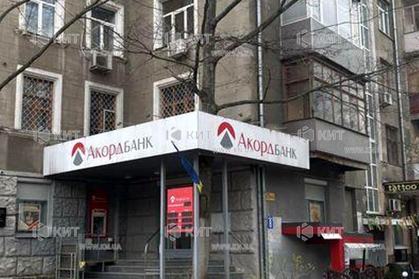 Продажа квартиры Харьков, Научная, 120м²