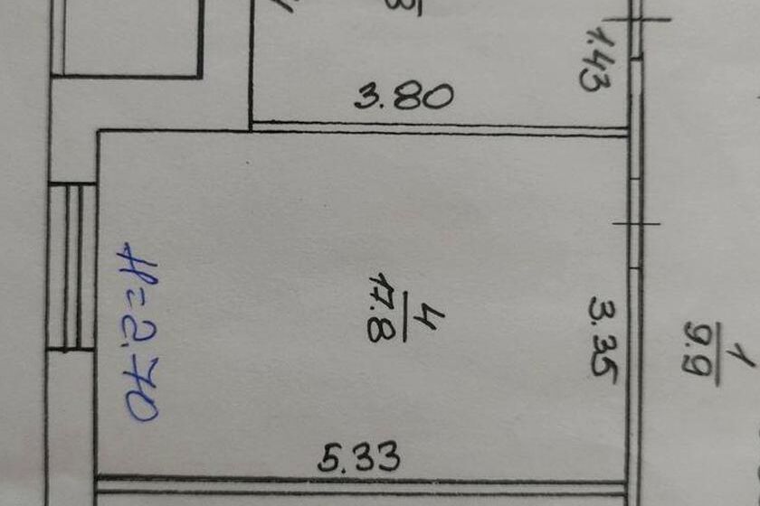 Продажа квартиры Харьков, Алексеевка, 65м²