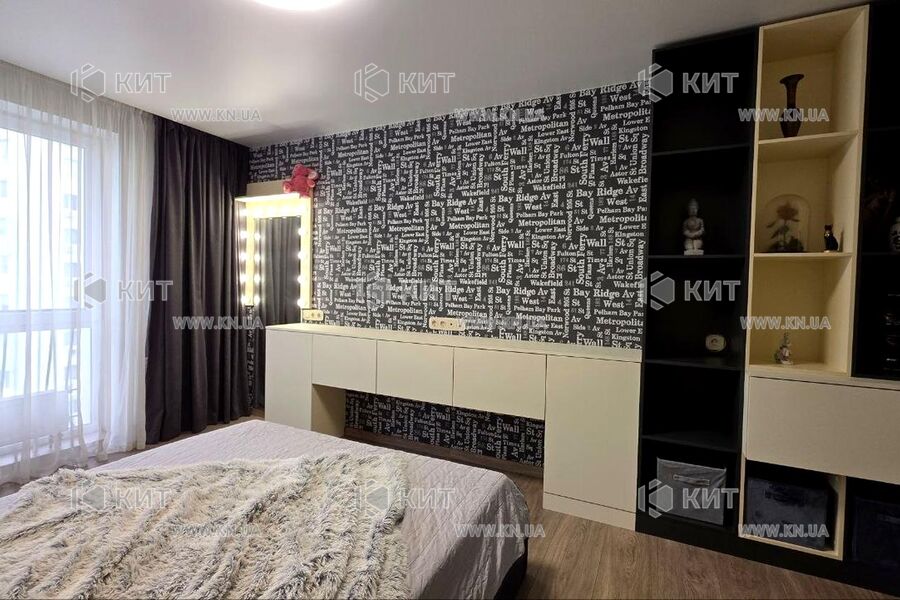 Продажа квартиры Харьков, Клочковская, 77м²