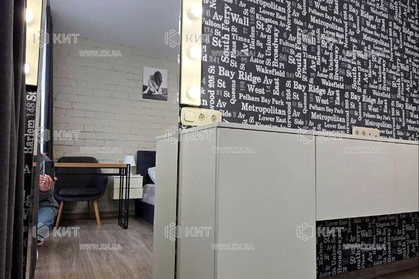 Продажа квартиры Харьков, Клочковская, 77м²