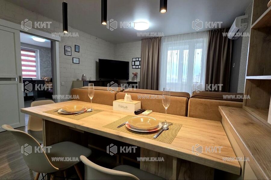 Продажа квартиры Харьков, Клочковская, 77м²