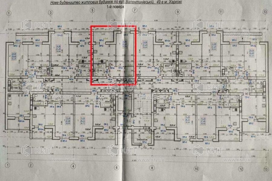 Продаж квартири Харків, Салтівка(Г.Праці,Студ.), 39.64м²