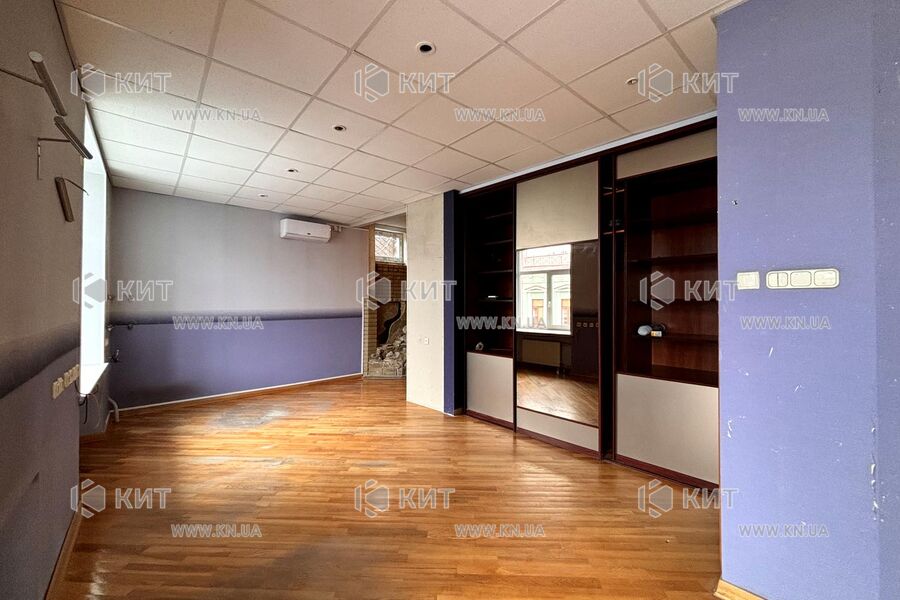 Продаж квартири Харків, Центр, 146м²