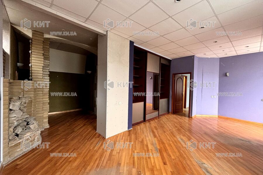 Продаж квартири Харків, Центр, 146м²