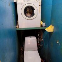 Продажа квартиры Харьков, Салтовка, 533 мрн., 45м²