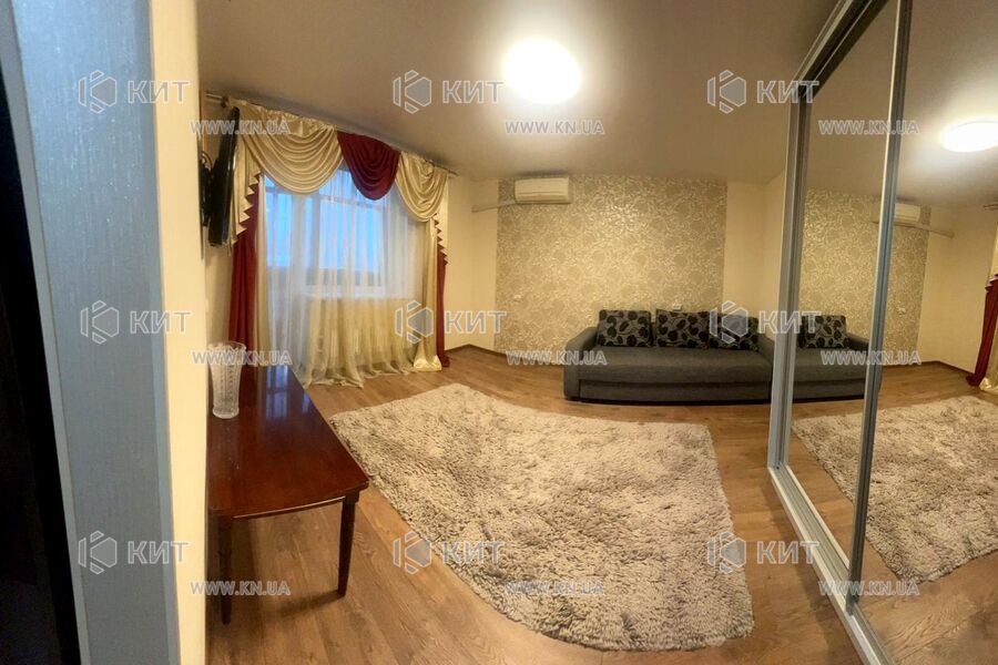 Продаж квартири Харків, Наукова, 35м²