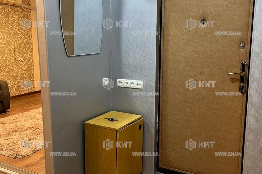 Продаж квартири Харків, Наукова, 35м²