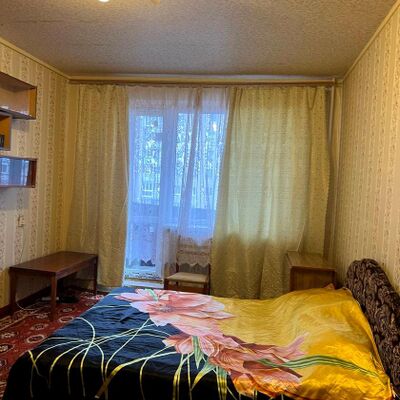 Продажа 	 Харків,  Дерев’янка вул.   17