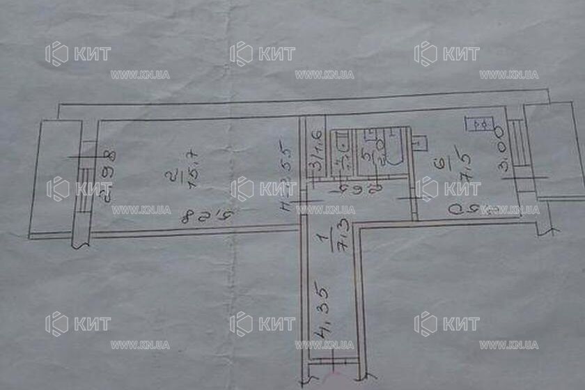 Продаж квартири Харків, ХТЗ, Рогань, 37м²