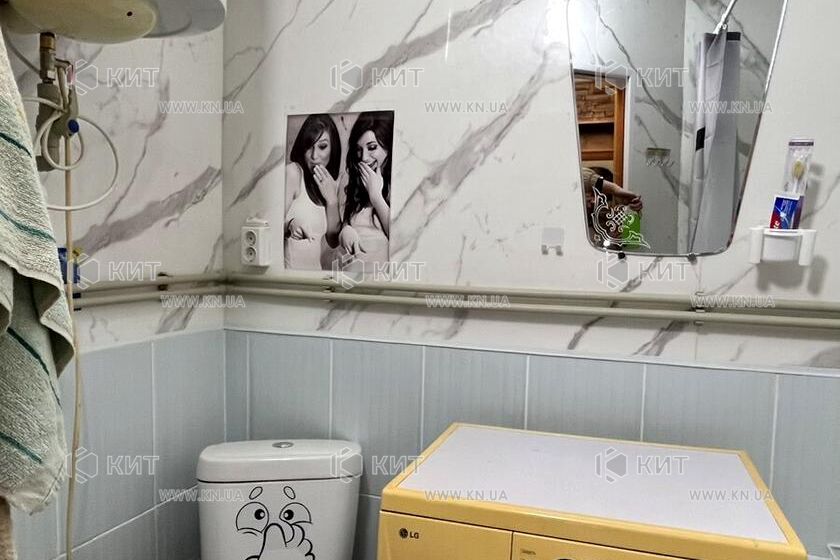 Продаж квартири Харків, Салтівка, 606А мрн., 22м²