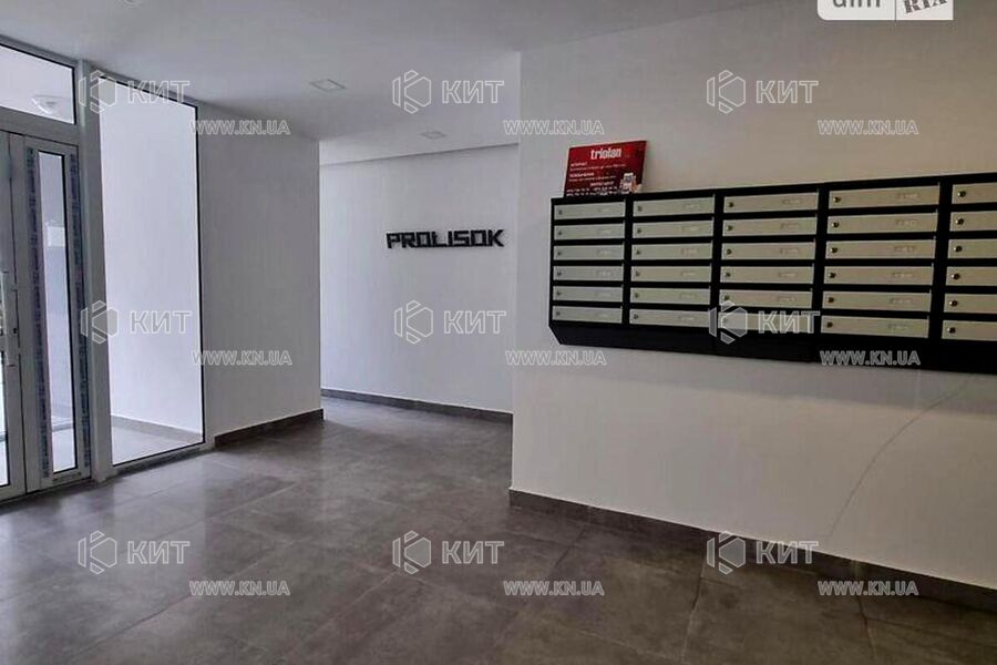 Продажа квартиры Харьков, Киевская, Гидропарк, 105м²