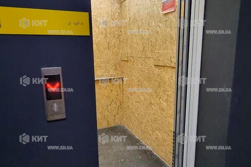 Продажа квартиры Харьков, Киевская, Гидропарк, 105м²