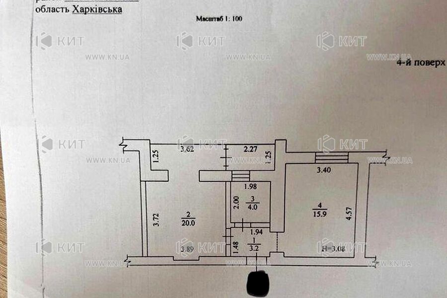 Продажа квартиры Харьков, Центр, 46.8м²