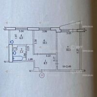 Продаж квартири Харків, Салтівка, 521 мрн., 46м²