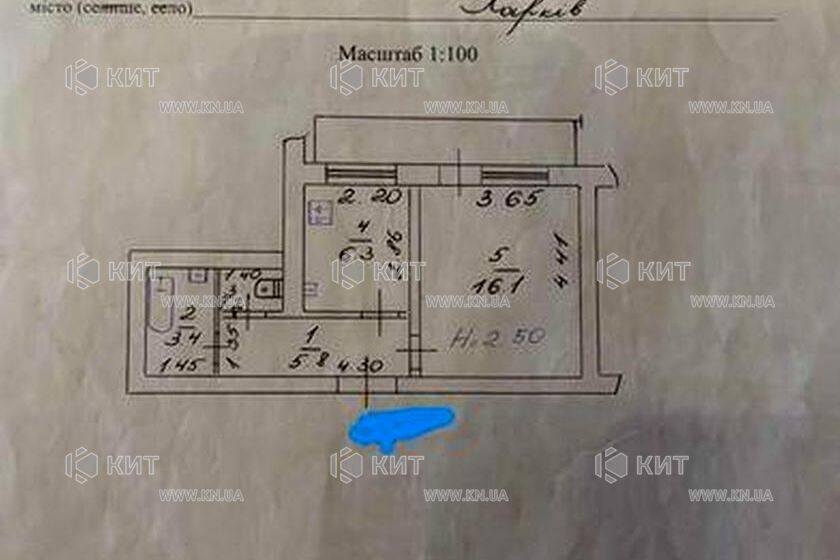 Продаж квартири Харків, ХТЗ, Рогань, 36м²