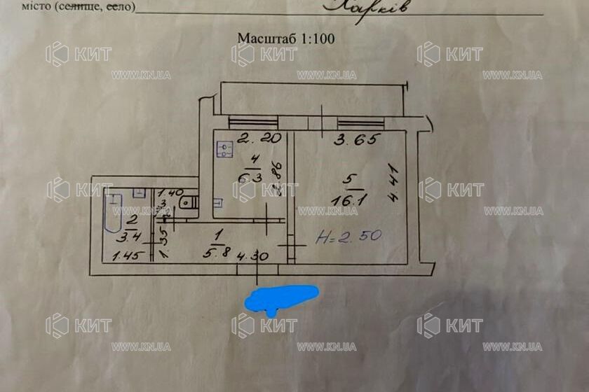 Продажа квартиры Харьков, ХТЗ, Рогань, 36м²