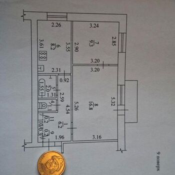 Продажа квартир - Харьков,  Зерновой пер.  6/7