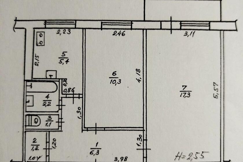 Продажа квартиры Харьков, Салтовка, 607 мрн., 45м²